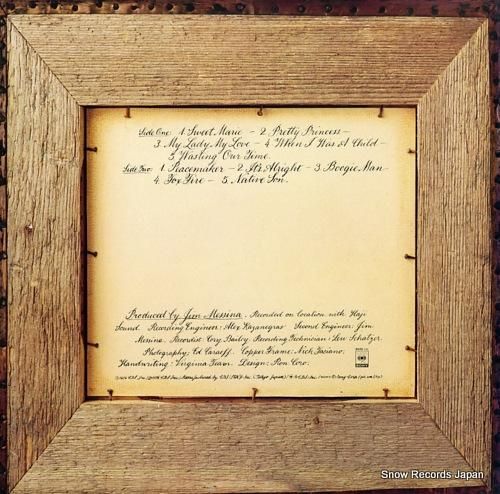 ケニー・ロギンスとジム・メッシ