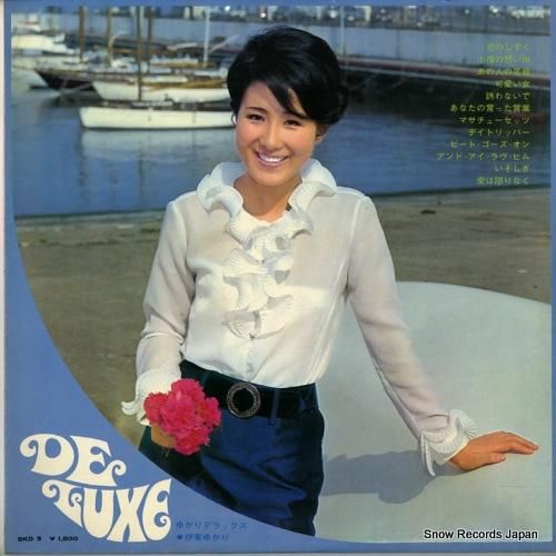 伊東ゆかり - ゆかりデラック