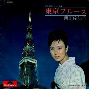 ĺλ - ֥롼ĺλҥҥåȶʽ - LPJM-7