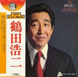 Ĺ - ٥ȡҥåȡХ - GX-38