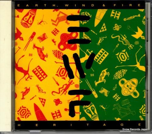 CD: アース・ウィンド&ファ