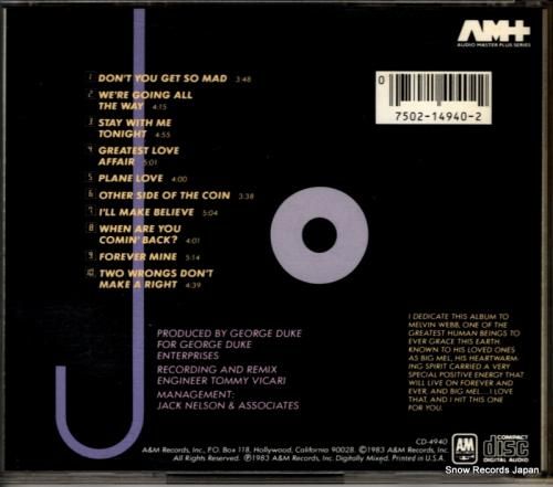 CD: ジェフリー・オズボーン