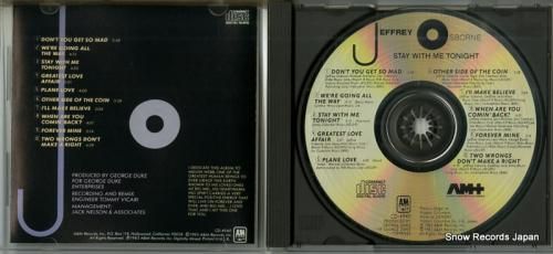 CD: ジェフリー・オズボーン