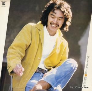 ˮ - ͥޤƻ - N26E0002