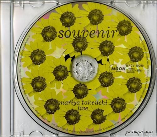 CD: 竹内まりや - スーベ