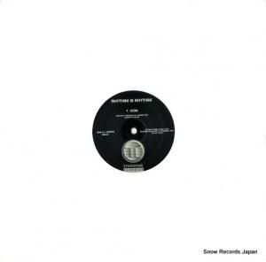 ǥåᥤ - icon / kao-tic harmony - MS-21