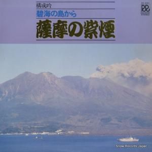 V/A - 㡦˳礫ֻλ - RX-4301