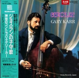 ���꡼������ ���祹���λҼ�� K28C-407