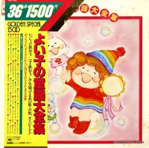 ƣ 褤ҤƸ 15AH960