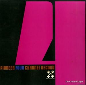 V/A pioneer four channel record PQX-1001