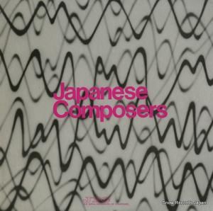 V/A japanese composers vol.10 JFC-R8502
