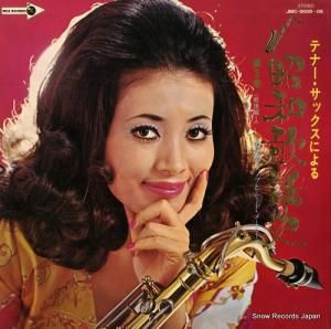 䥹Υ ƥʡåˤ뾼²ػ裳 JMC-9005
