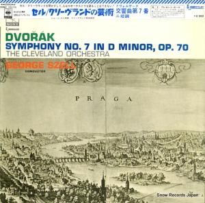 硼 ɥ륶裷֥ûĴʣ SONC10173