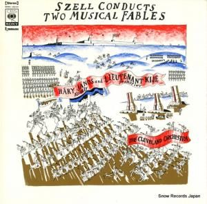 硼 ϡꡦ䡼Υȶ SONC10243