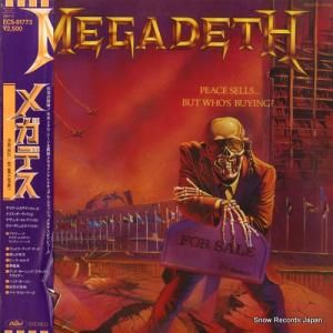 ᥬǥ peace sells but who's buying ECS-81773