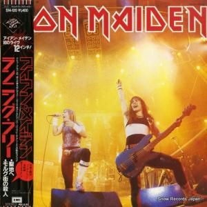 󡦥ᥤǥ ˥󥰡ե꡼ S14-120