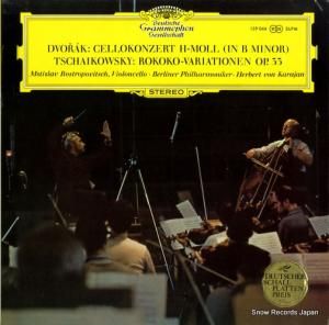 ॹƥաȥݡå dvorak; cellokonzert h-moll (in b minor) 139044