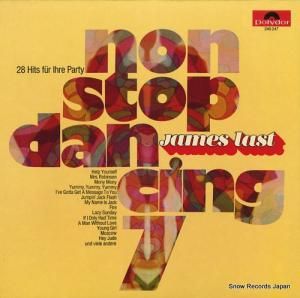 ॹ饹 non stop dancing 7 249247