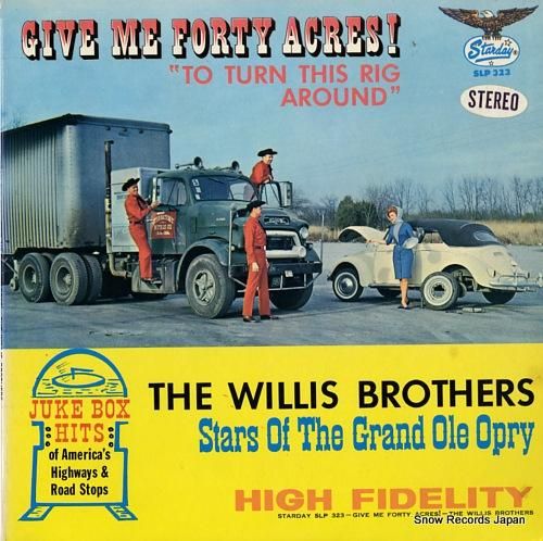 ウィリス・ブラザーズ give