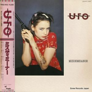 UFO ߥǥߡʡ WWS-91153