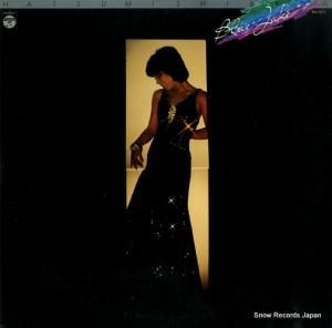 ФϤĤ ֥롼硼 PX-7071