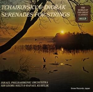 륰ƥե롦٥å tchaikovsky & dvorak; serenades for strings SPA375