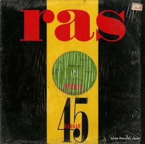 ʥ롦ӥ塼ƥ nice up dancee / you wanna be loved RAS7019