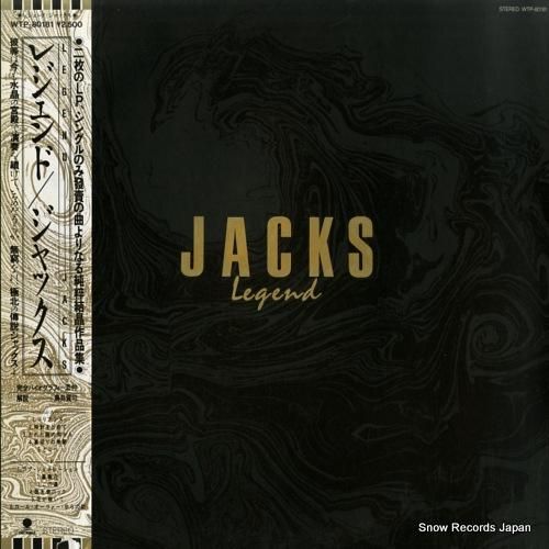 ジャックス レジェンド WTP