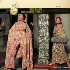 V/A ��̤Υ��를����󡦥��� CUL-1002-V