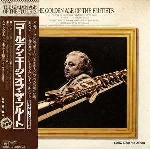 롦˥ ǥ󡦥֡ե롼 25AG451