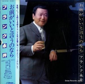 ե󥯱ʰ ȸΤʤ SJX-20146