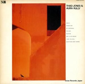 ɡ硼󥺡顦른 thad jones & aura rully SJ25-9002