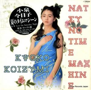  ƤΥޥ SJX-7016