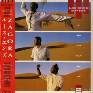 롼 zagora 28VB-1137