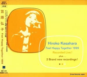 CD: ޸ - feel happy together 1999 - WPC7-10016