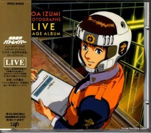 CD: 川井憲次 - 泉野明 写真集 イメージ・アルバム「live」 - VPCG-84202