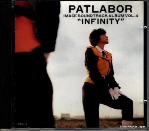 CD: 川井憲次 - patlabor image soundtrack album vol.4 "infinity" - 29L2-71