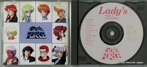 CD: V/A - レディース