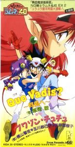 CD: V/A - ǥء - KIDA35