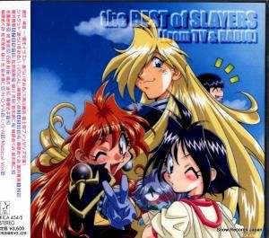 CD: V/A - the best of slayers - KICA454