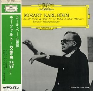 カール・ベーム - モーツァルト:交響曲第30番&第31番「パリ」 - MG2305