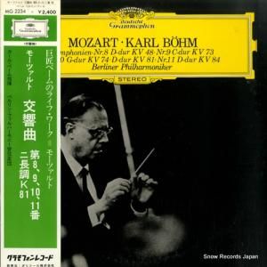 롦١ - ⡼ĥȡ裸֡裹֡裱֡ĹĴ裱 - MG2234