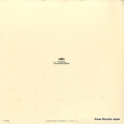 ヘルベルト・フォン・カラヤン