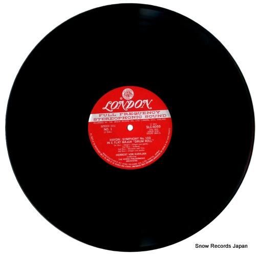 ヘルベルト・フォン・カラヤン