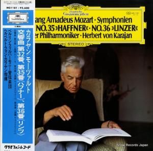 إ٥ȡե󡦥 - ⡼ĥȡ裳֡裳֥֡ϥեʡס裳֥֡ġ - MG1181