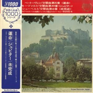 襼ա٥ - ١ȡ󡧸裵֥ûĴʣֱ̿ - GT1052