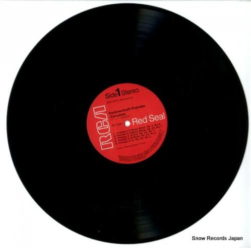 アレクシス・ワイセンベルク -