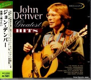 CD: 󡦥ǥС - ζصꤿ - ME-501 / BT33012