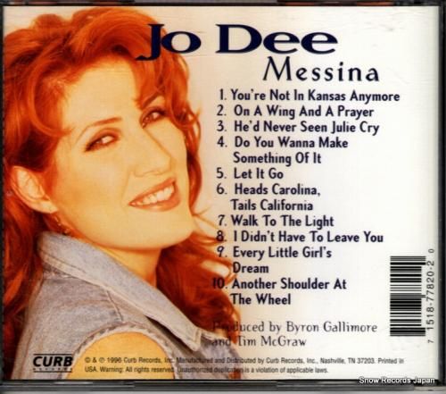 CD: ジョー・ディー・メッシ