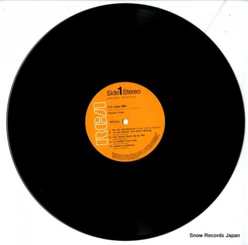 チャーリー・プライド - わた